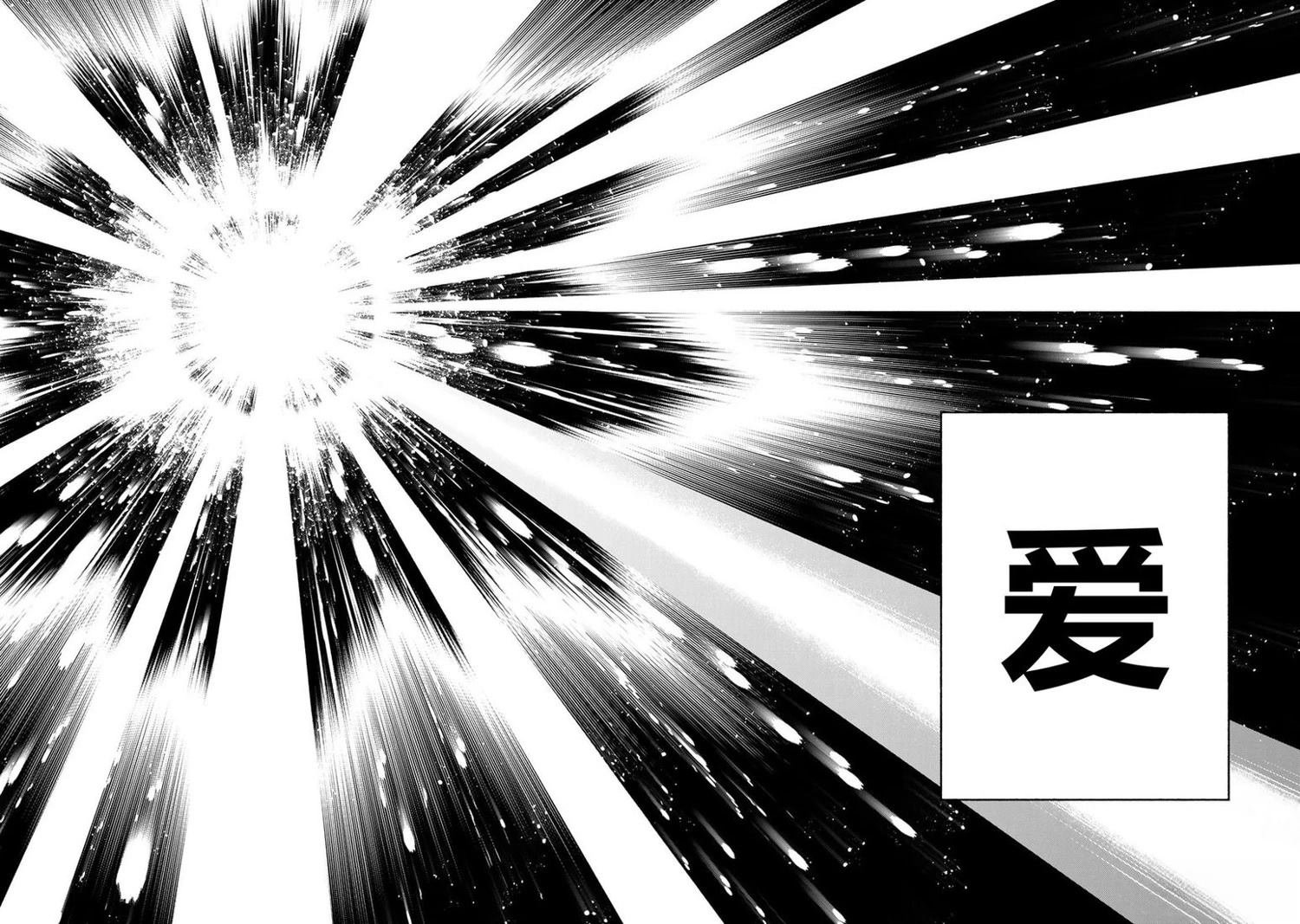 第113话