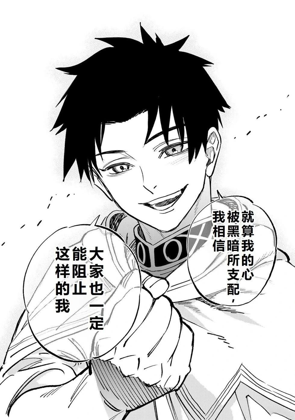 第115话