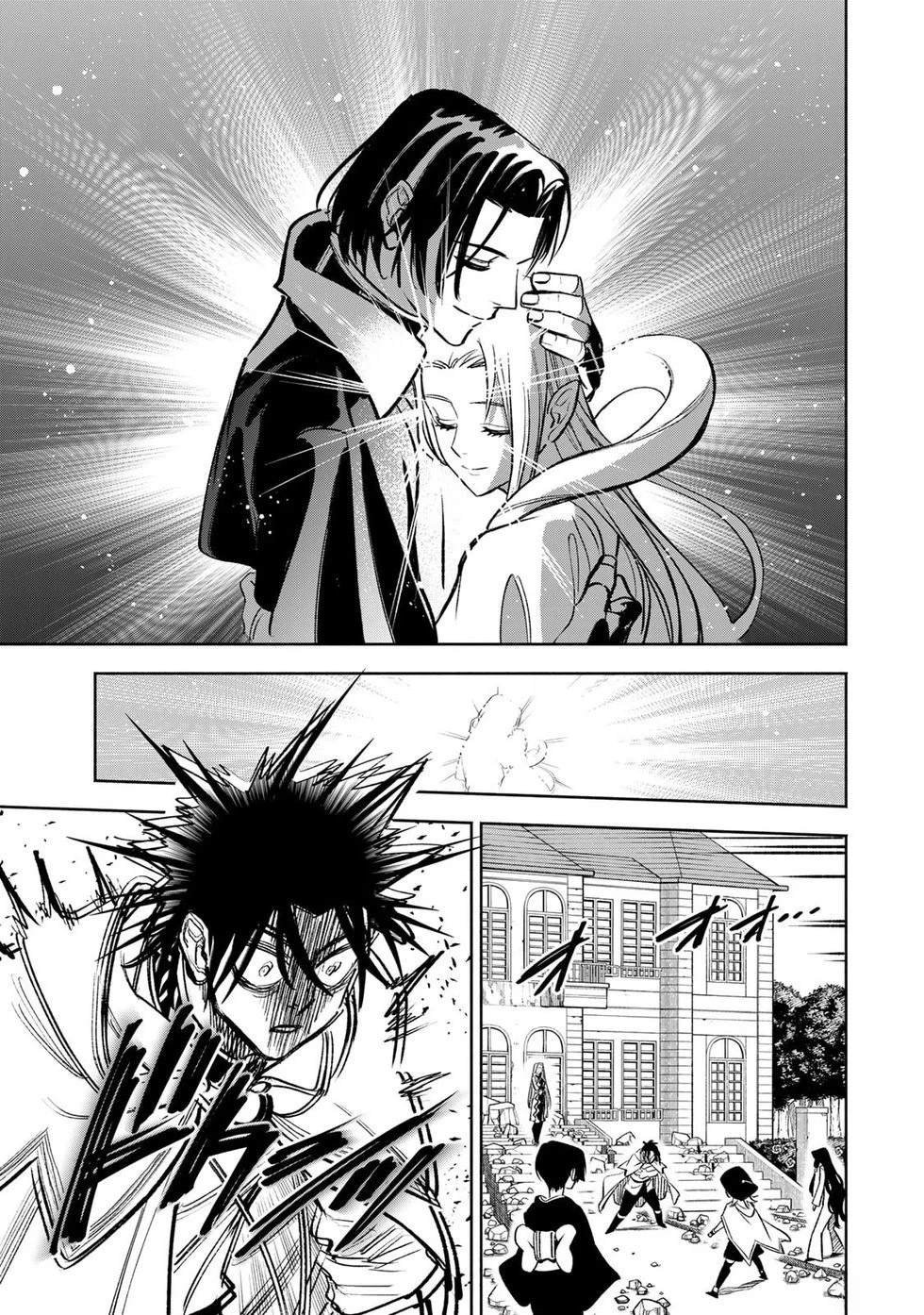 第116话