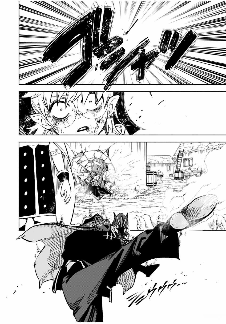 第109话