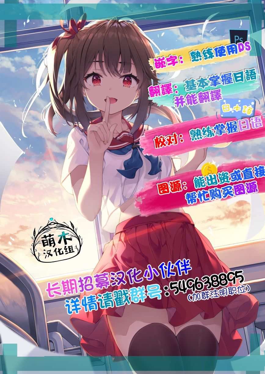 番外1