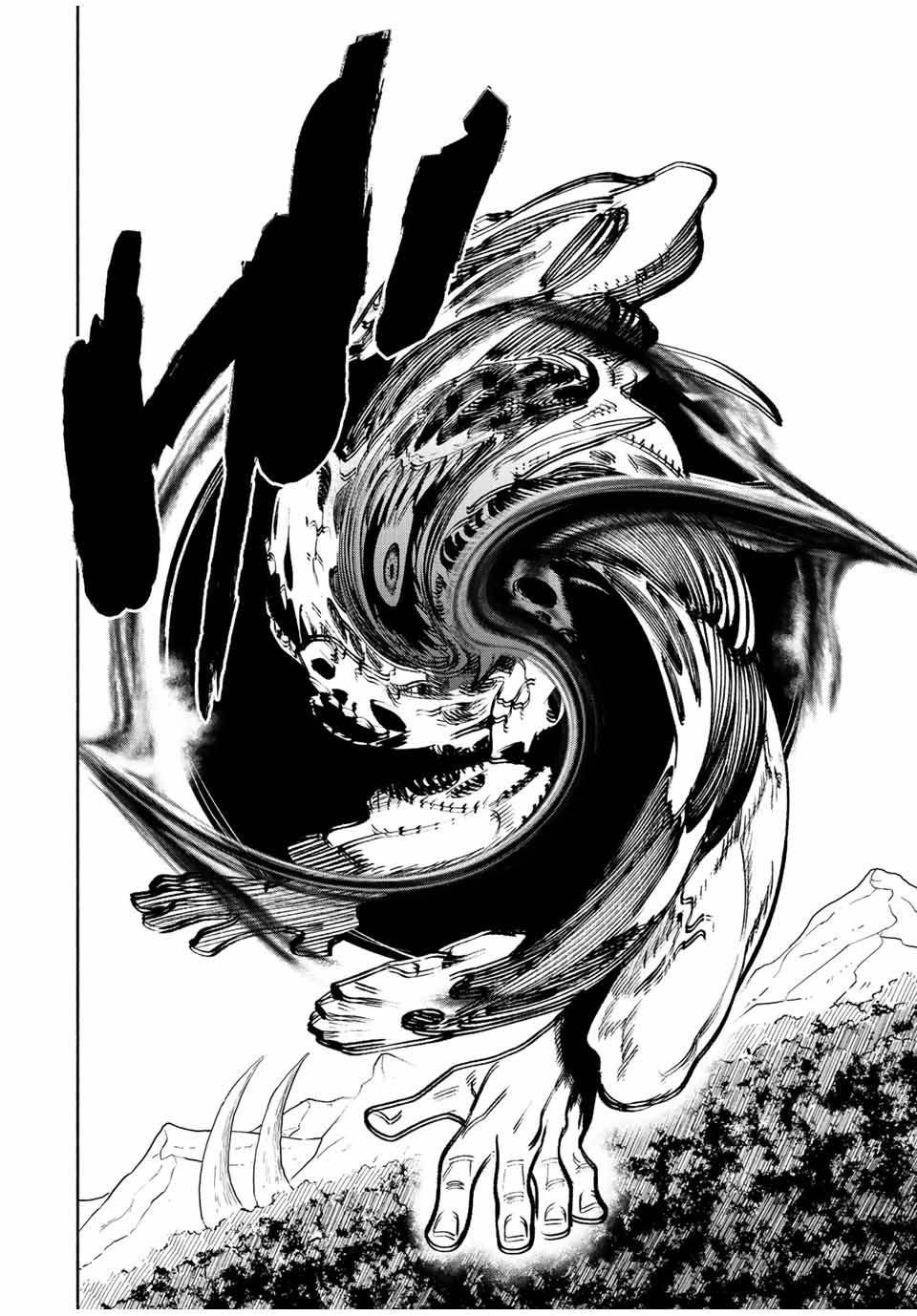 第47.1话