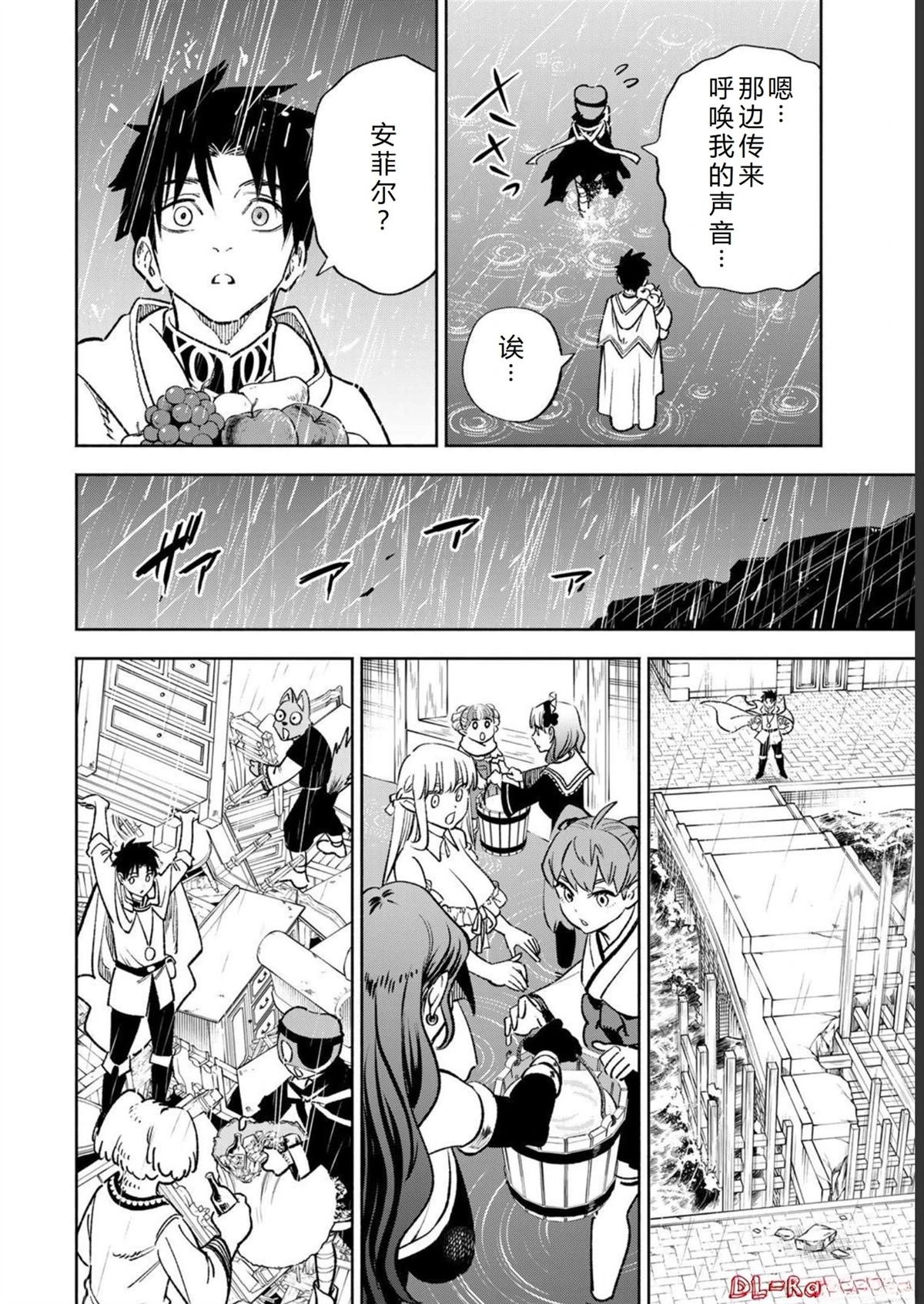 第56话