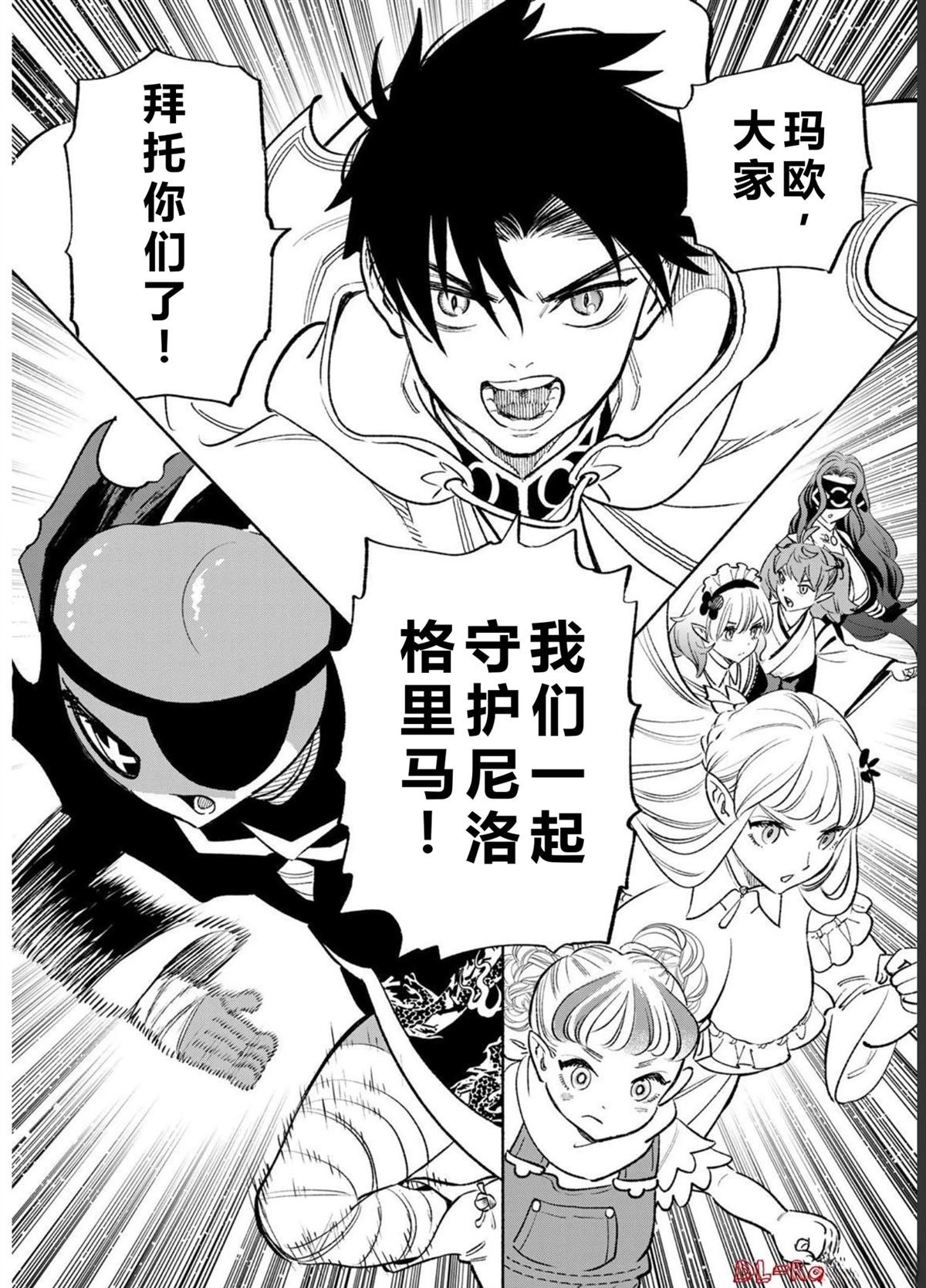 第57话