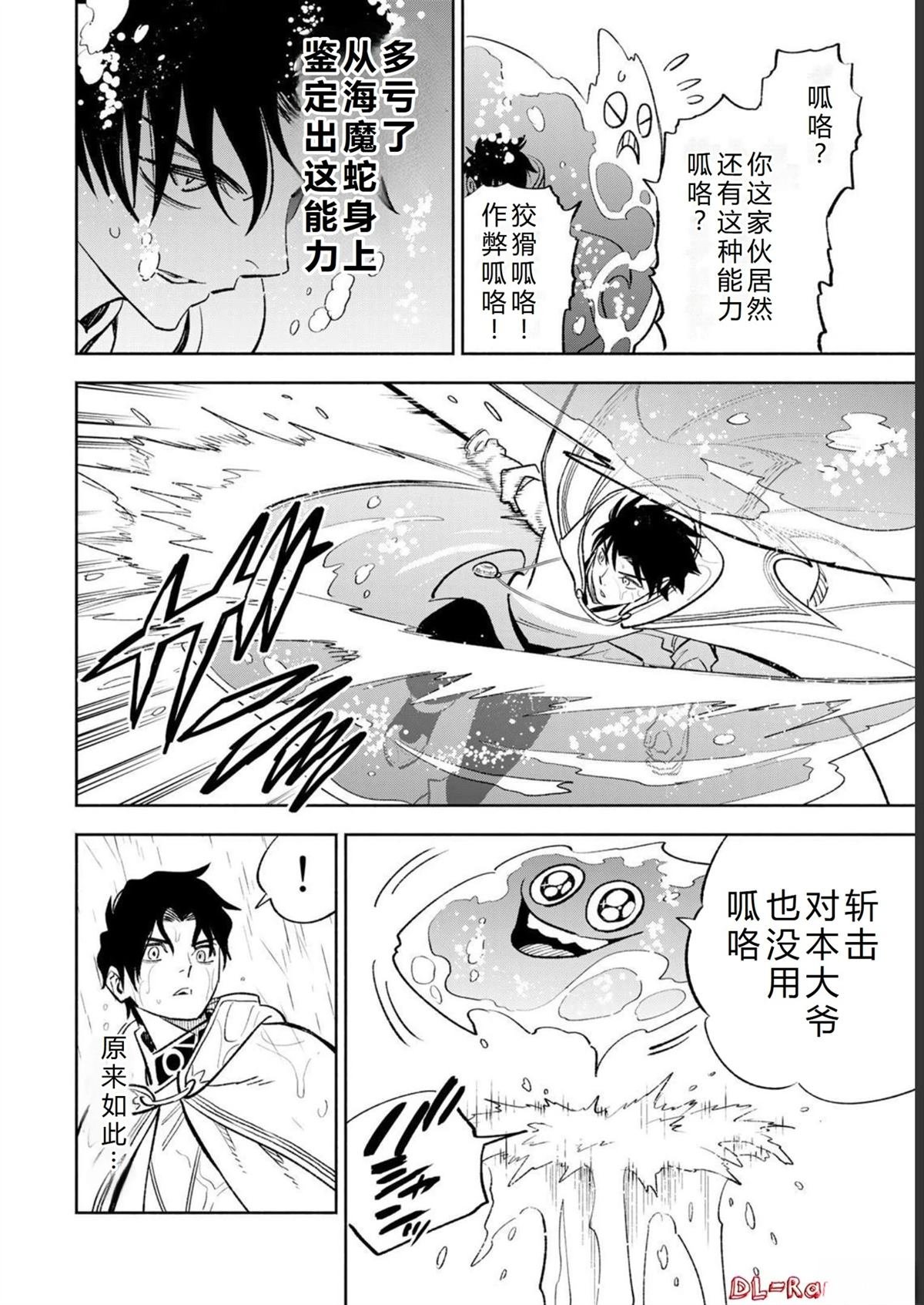 第57话