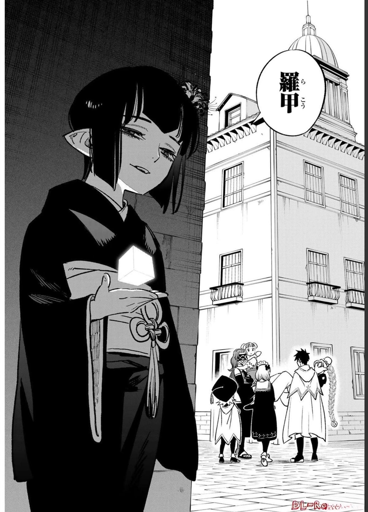 第59话