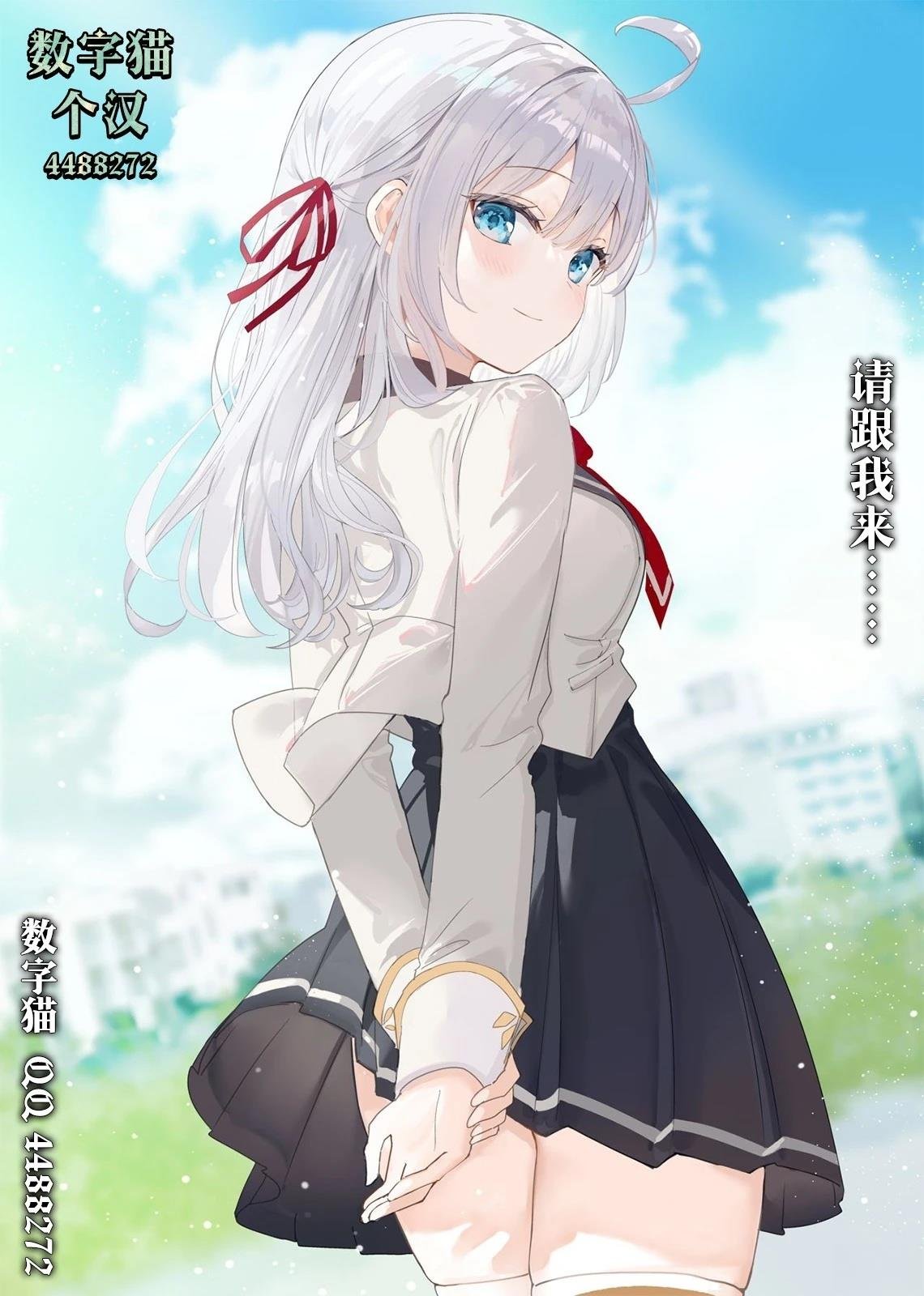 第15话