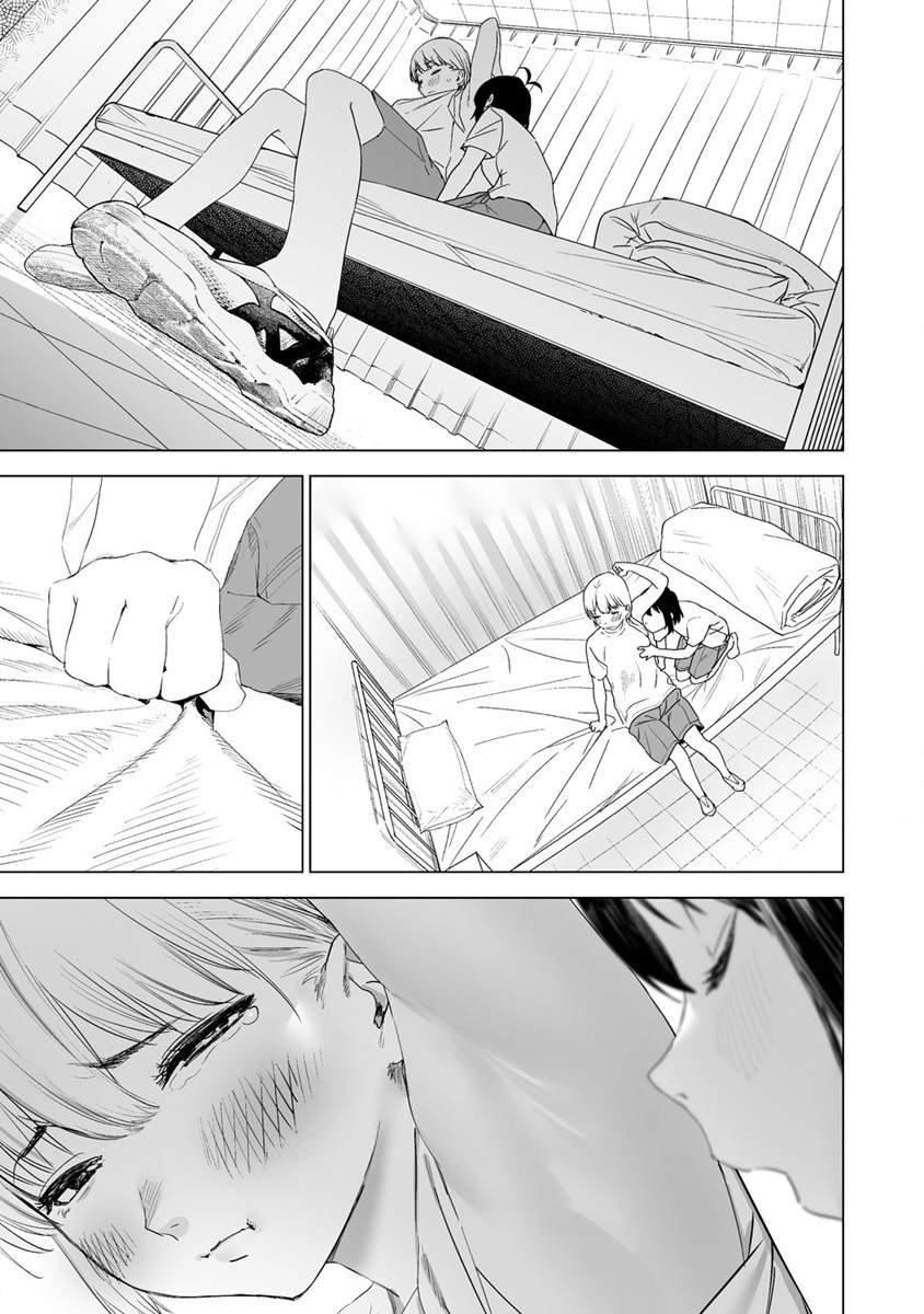 第6.5话