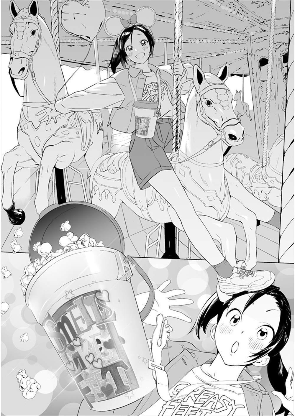 第2.2话