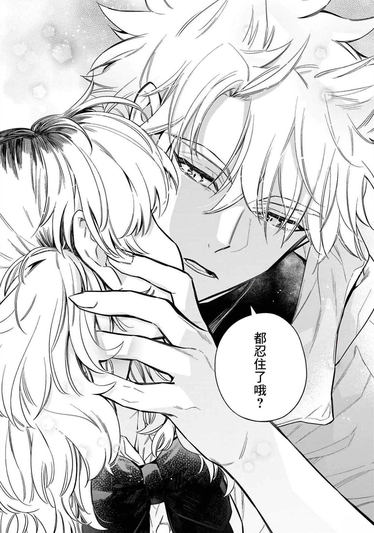 第01卷加笔
