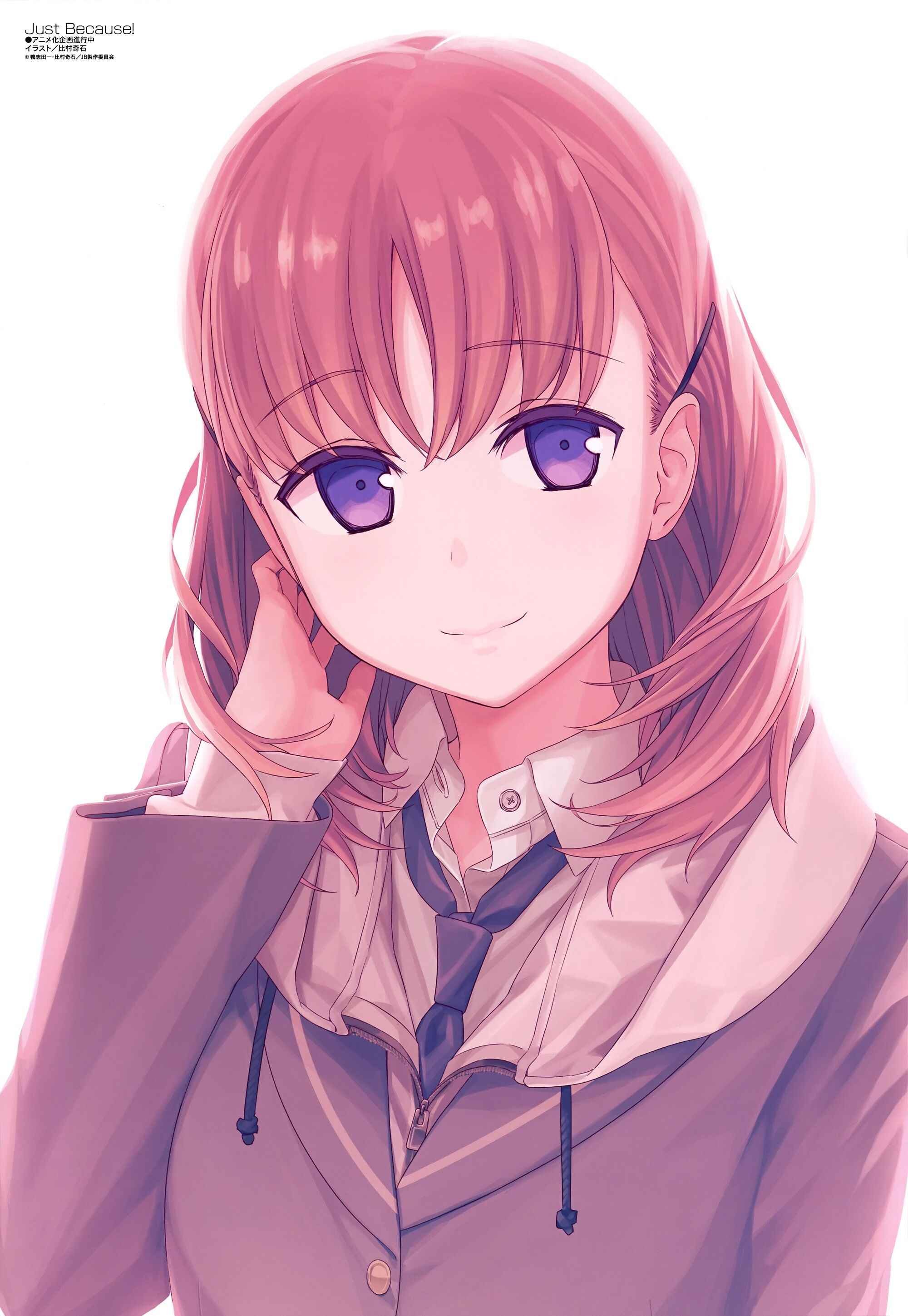 《Just Because》版权绘