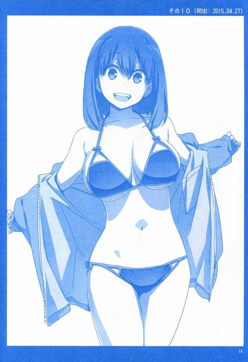 月曜日1