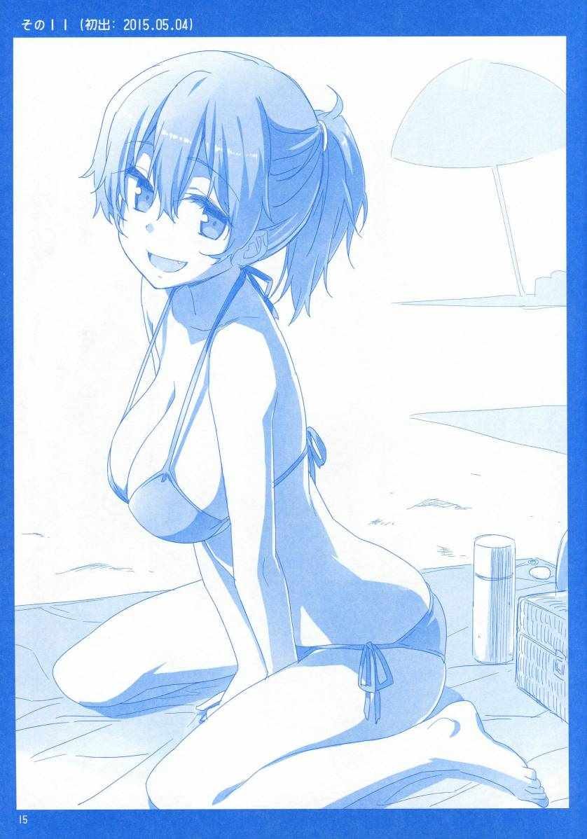 月曜日1