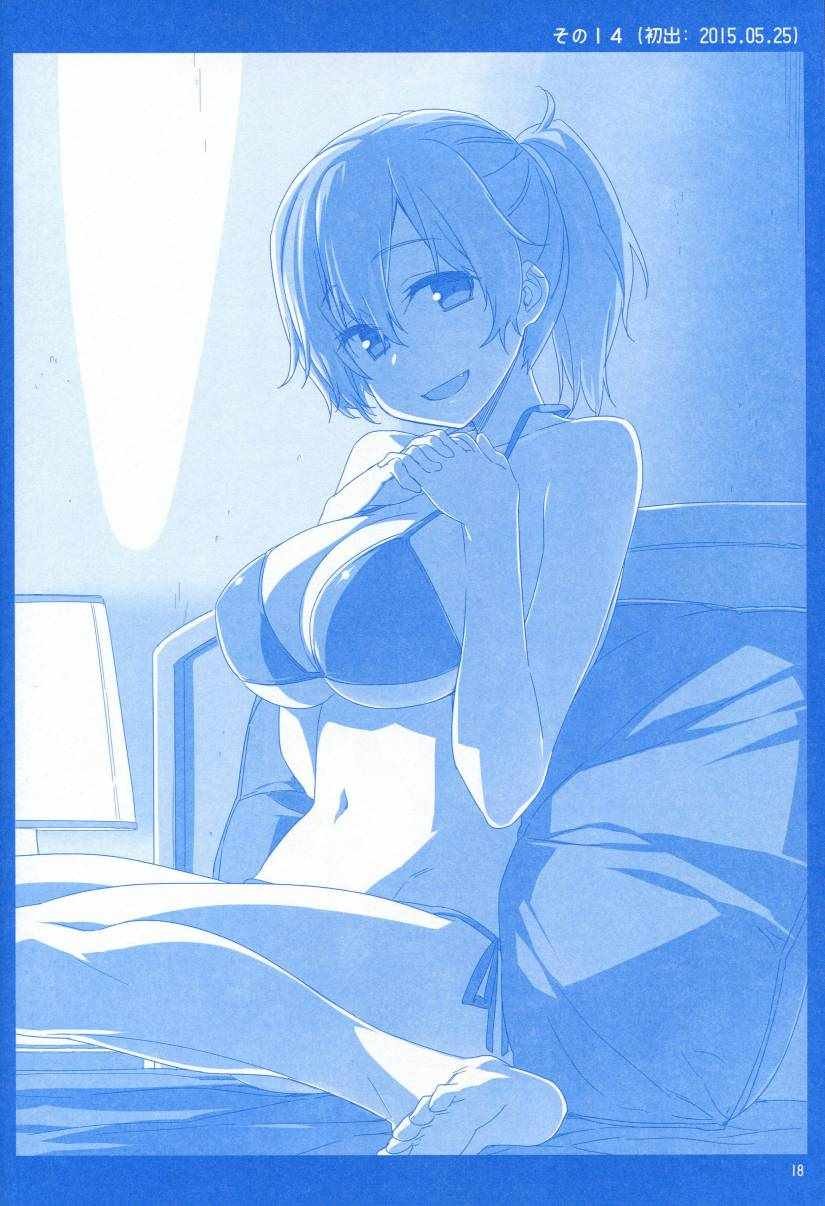 月曜日1