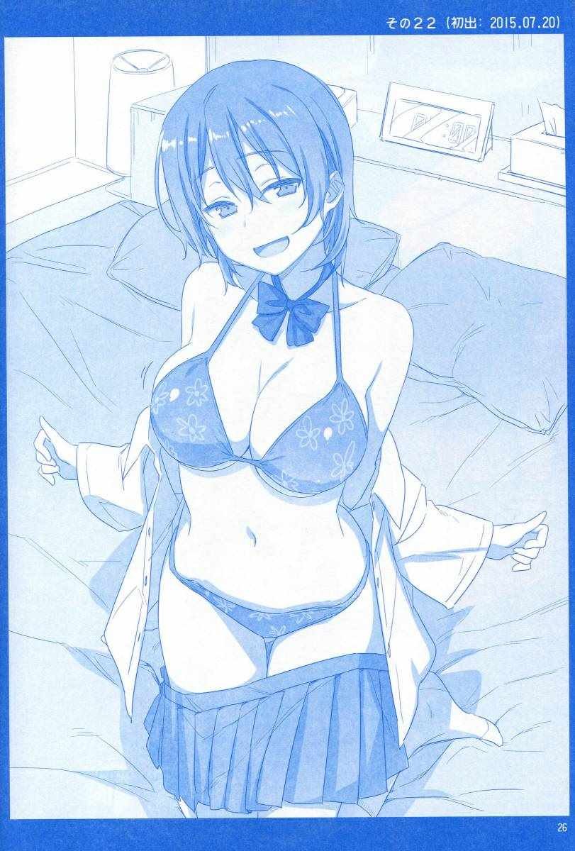 月曜日1