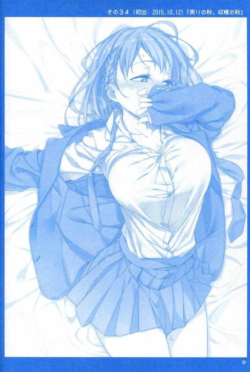 月曜日1