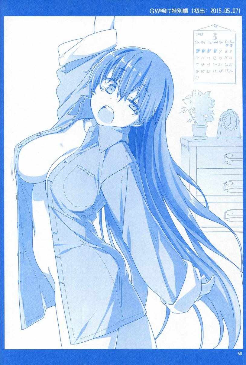 月曜日1