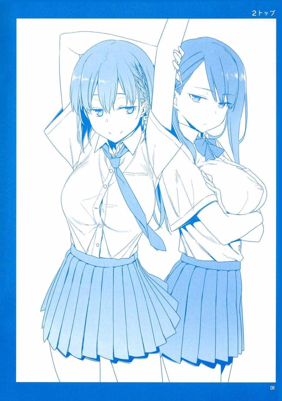 月曜日1