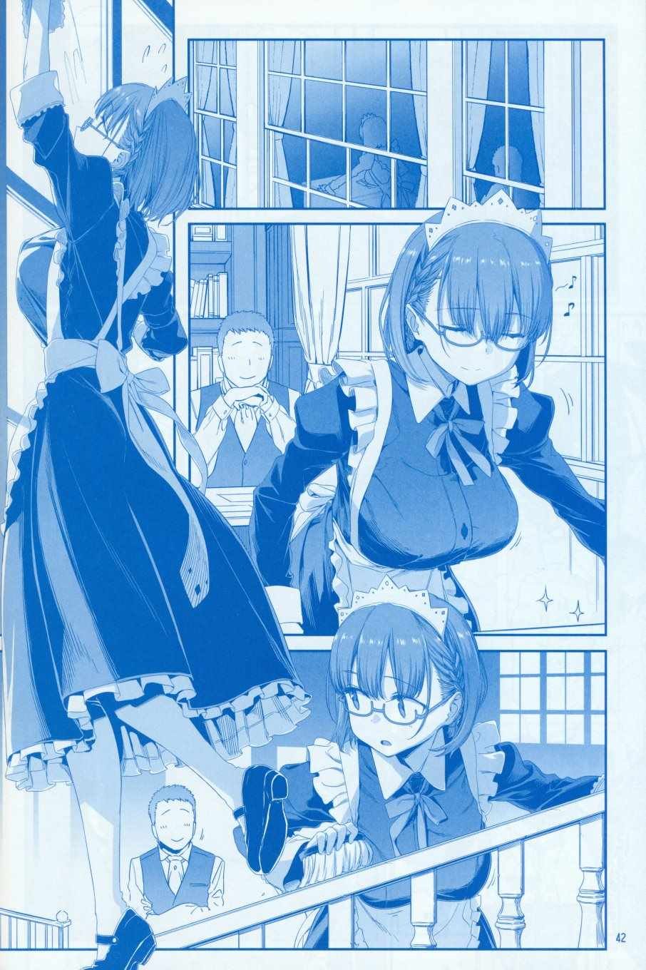 月曜日Ⅷ