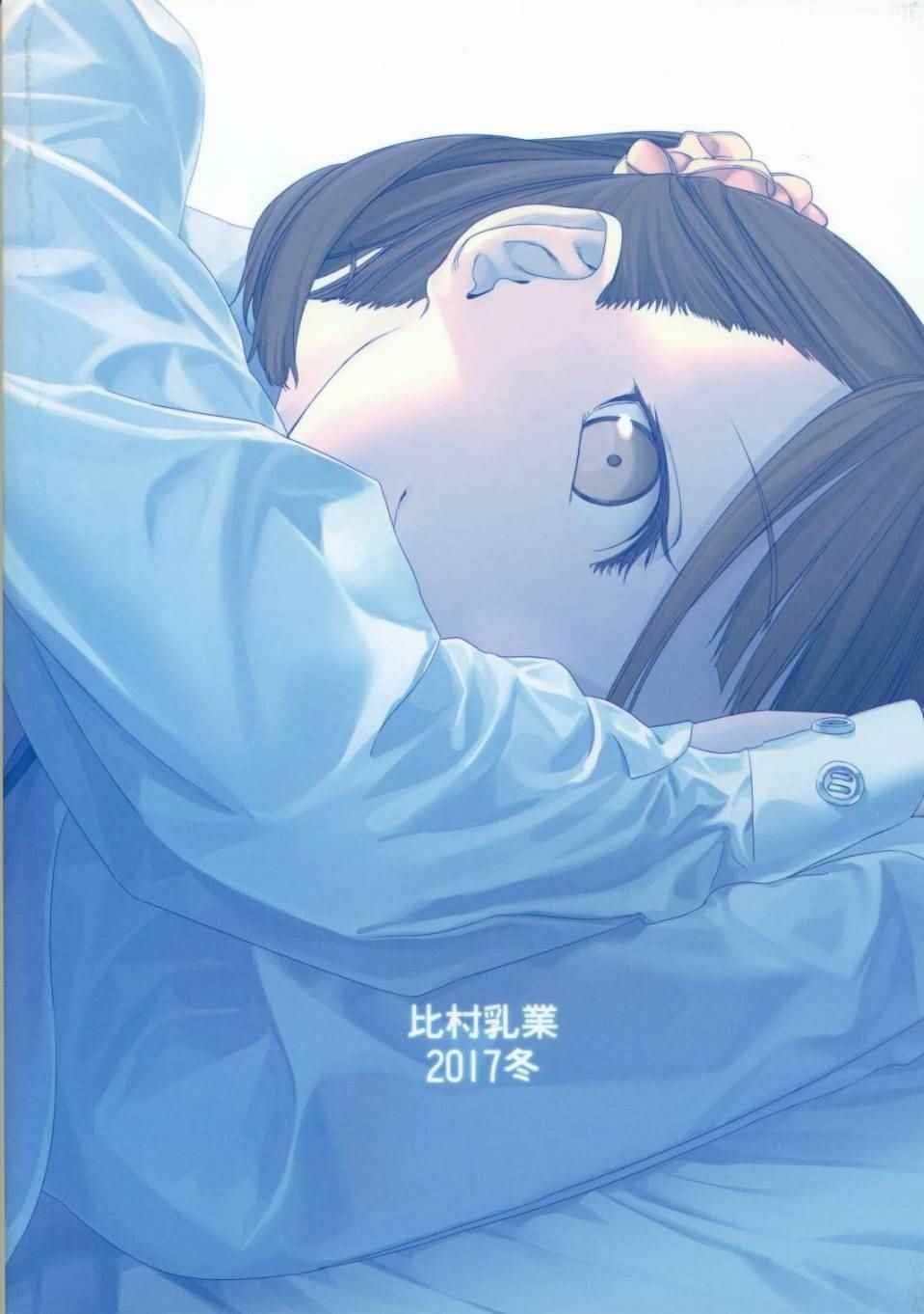 月曜日V