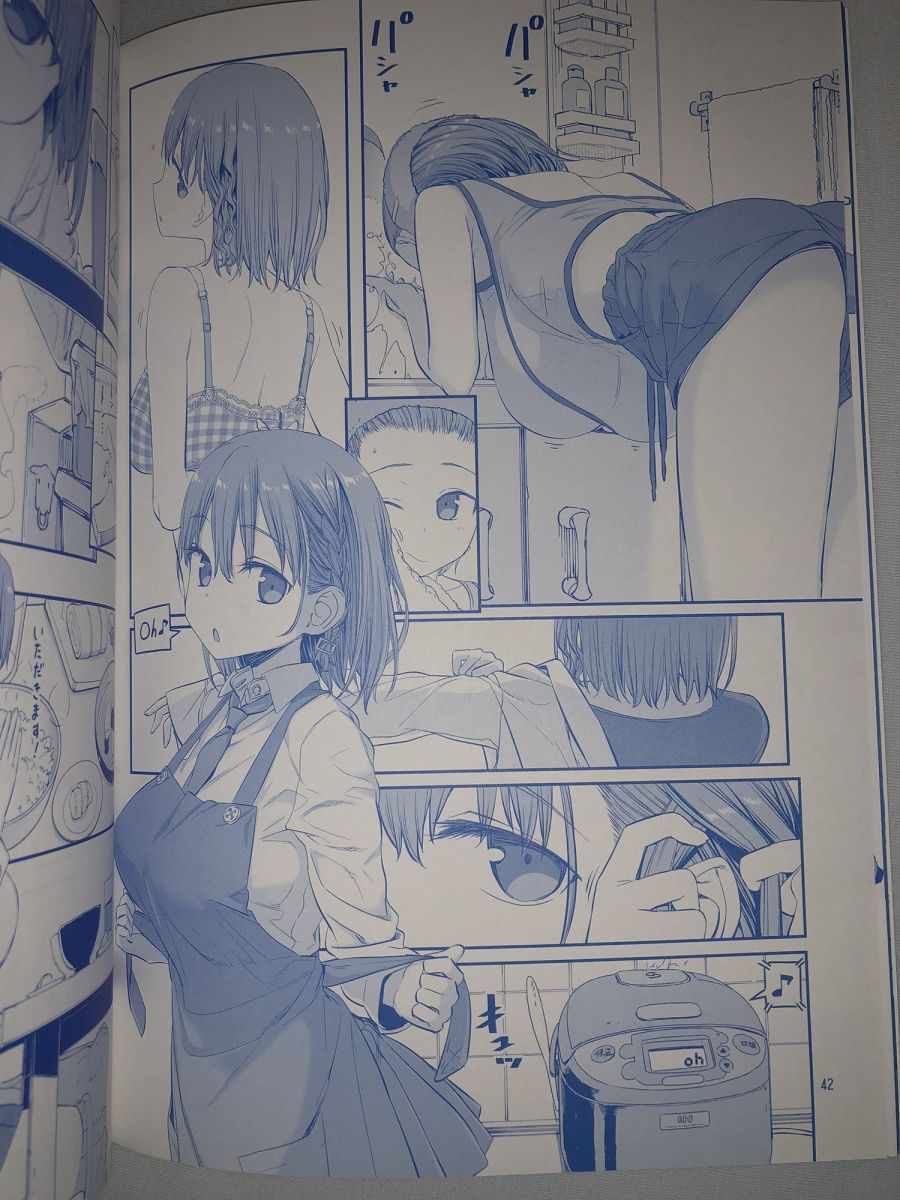 月曜日VI