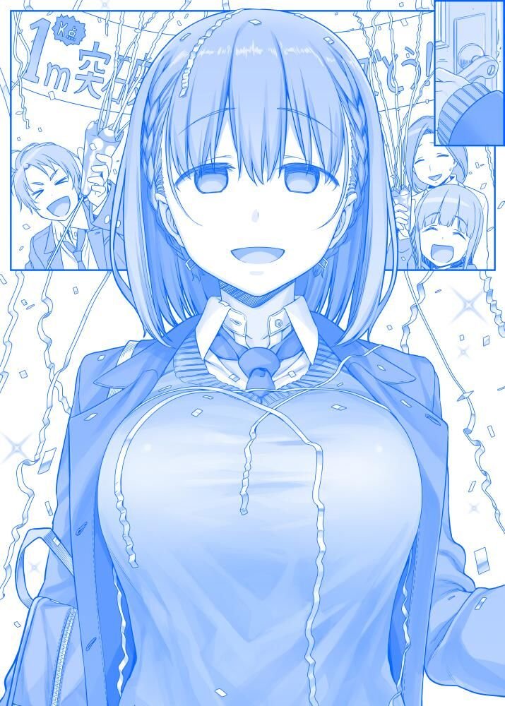 之100