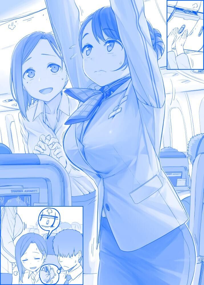 之107