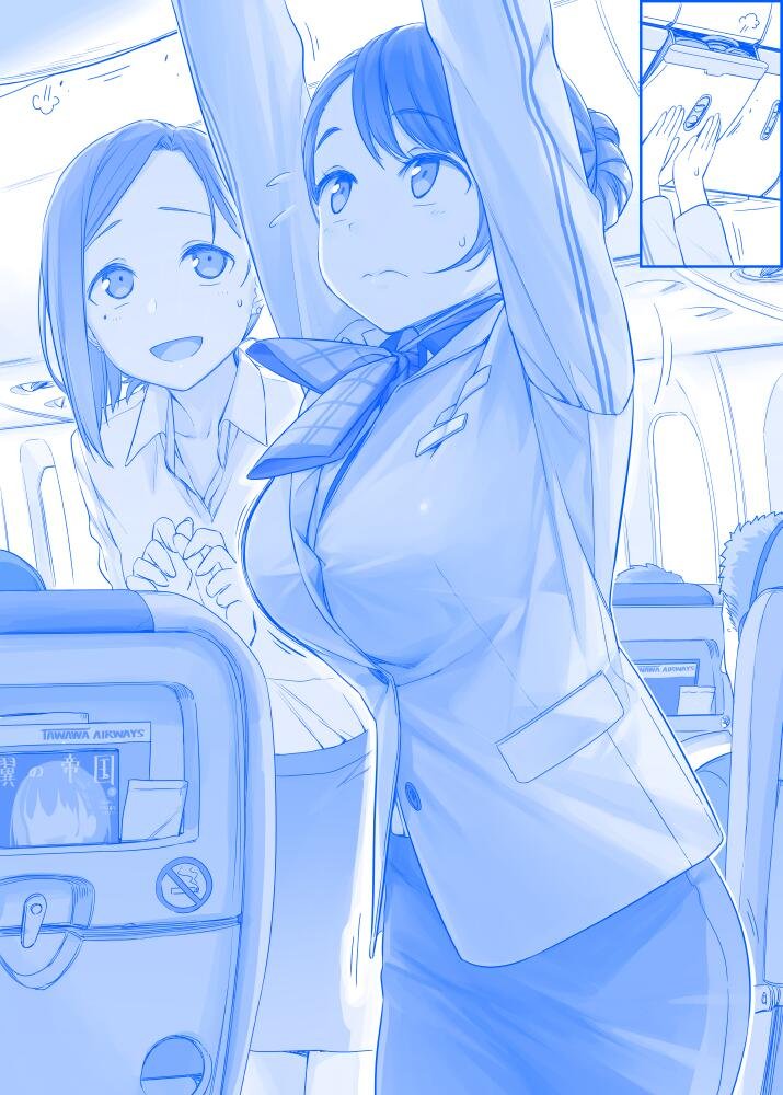 之107