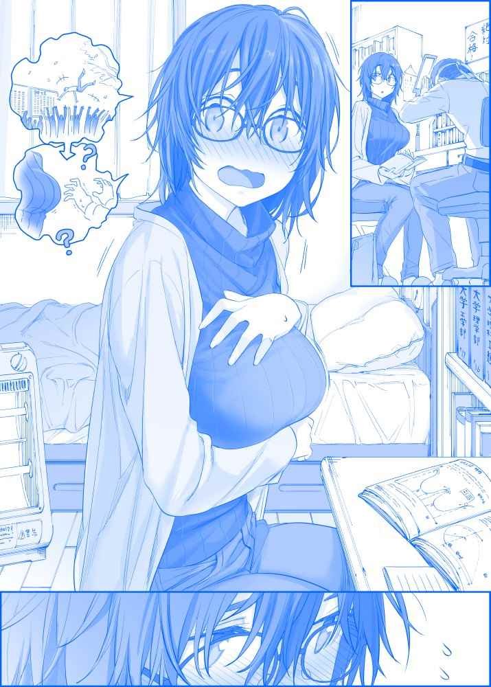 之153