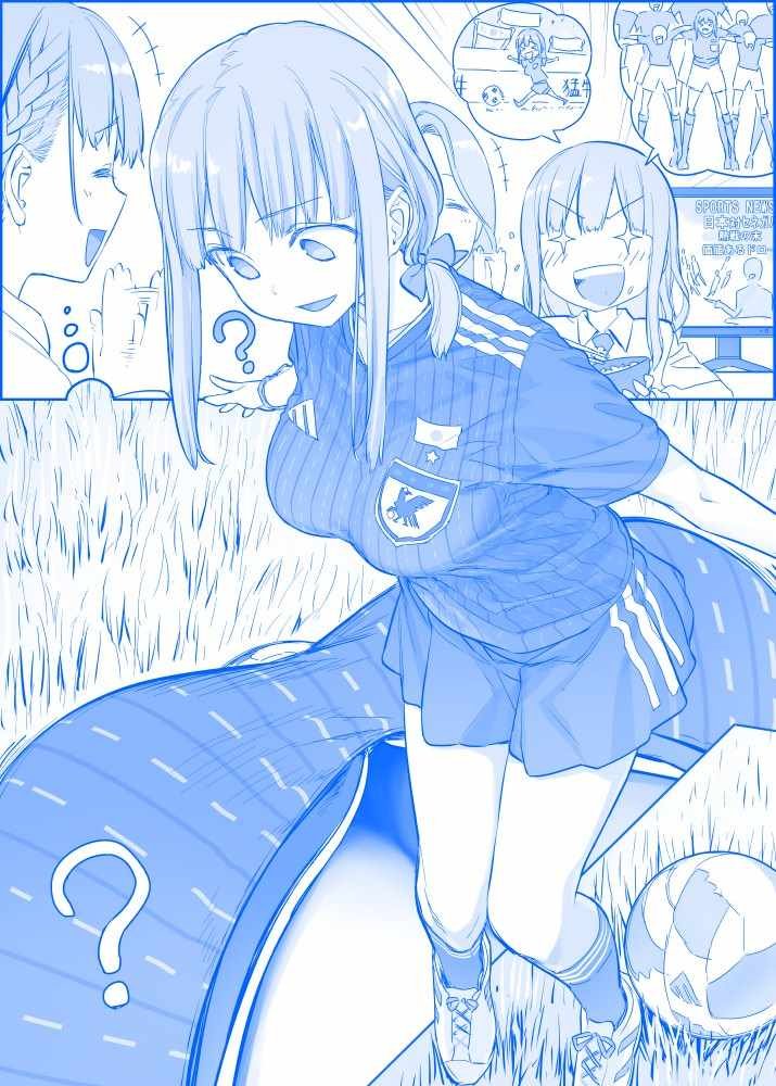之175