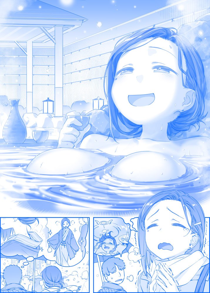 之208