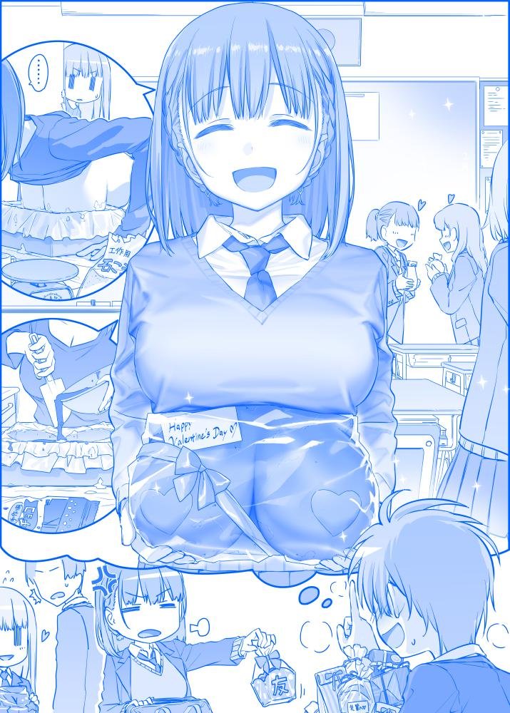 之209
