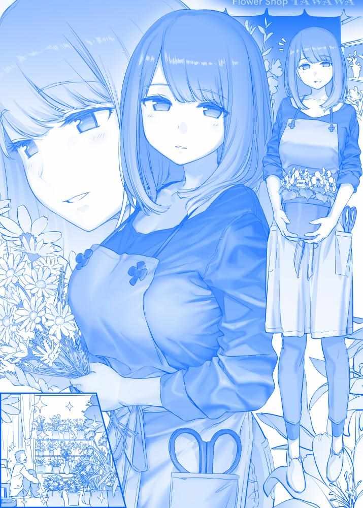 之210