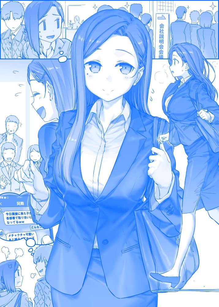 之211