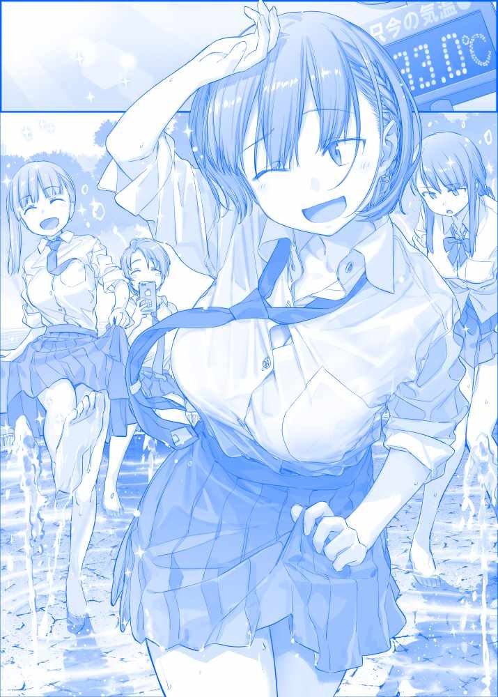 之223