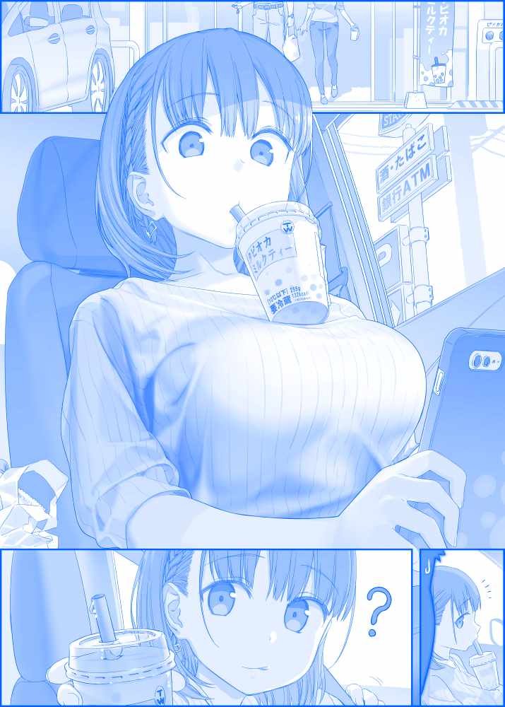 之225