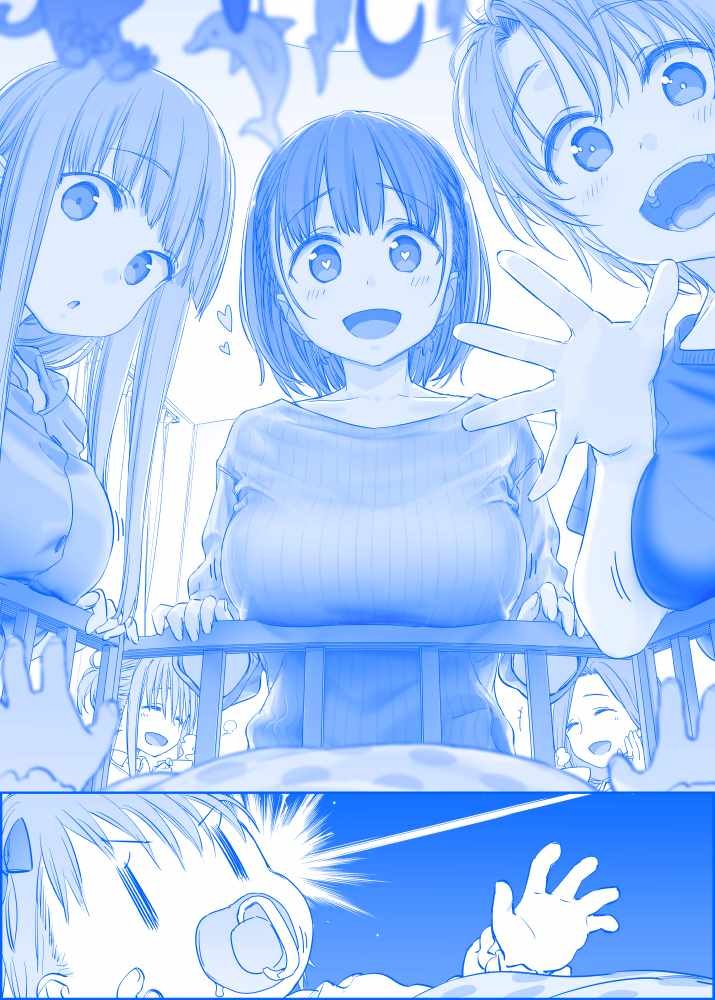 之227
