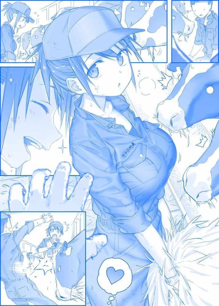 之229