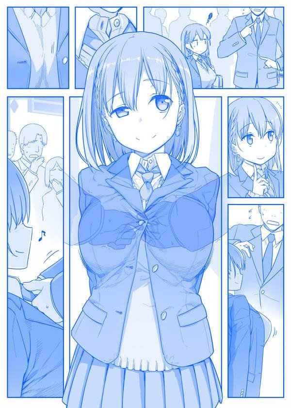 之61