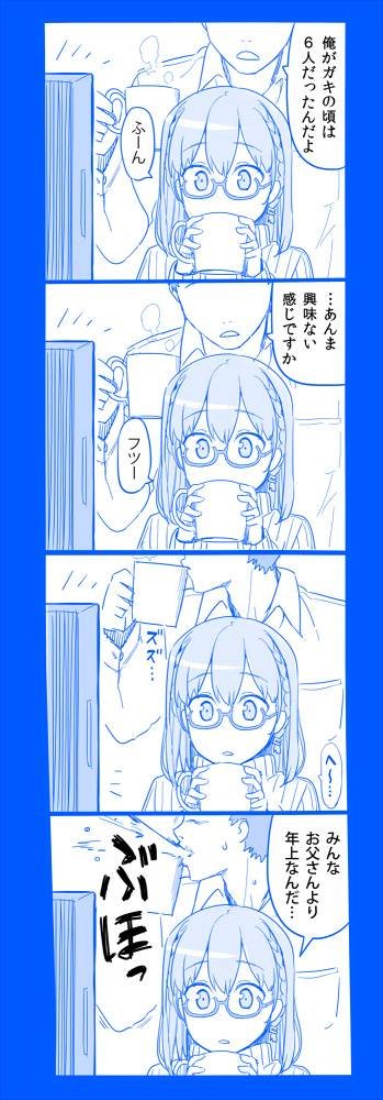 之61