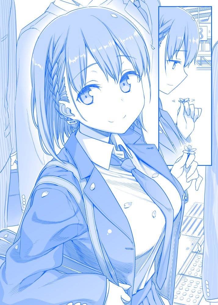 之61