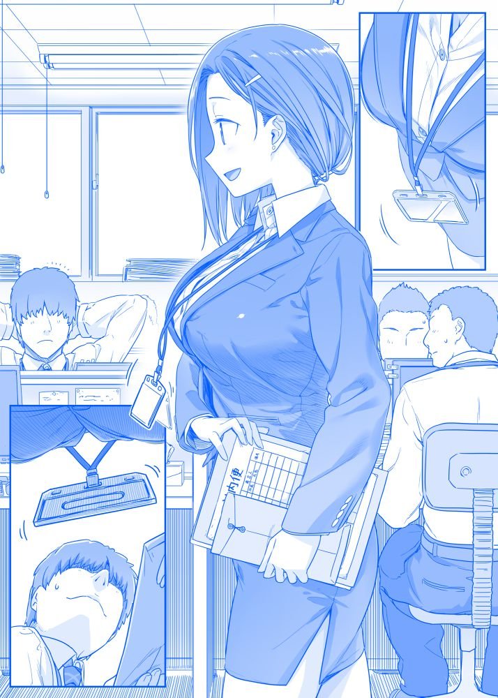 之65
