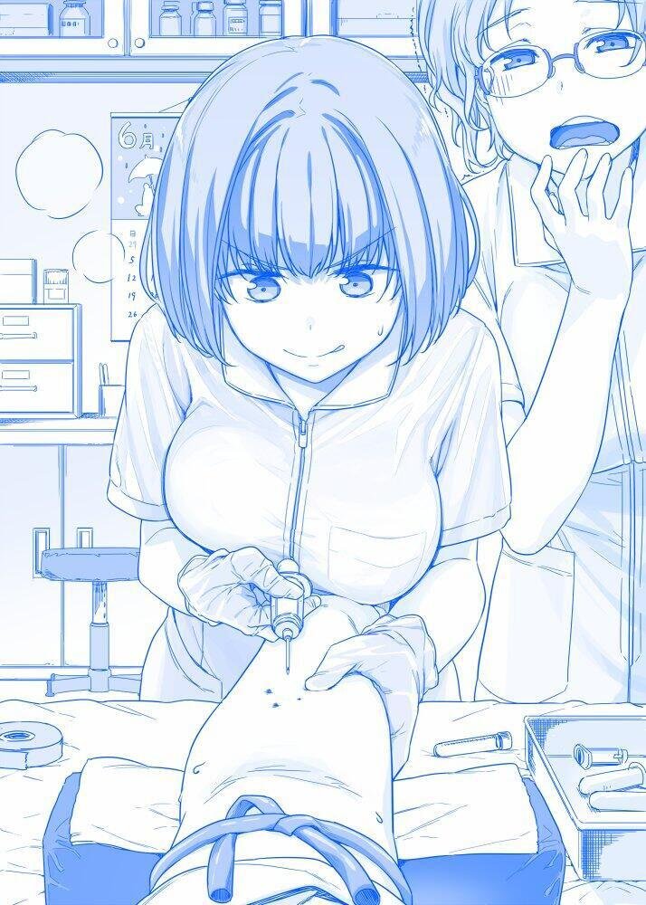 之69