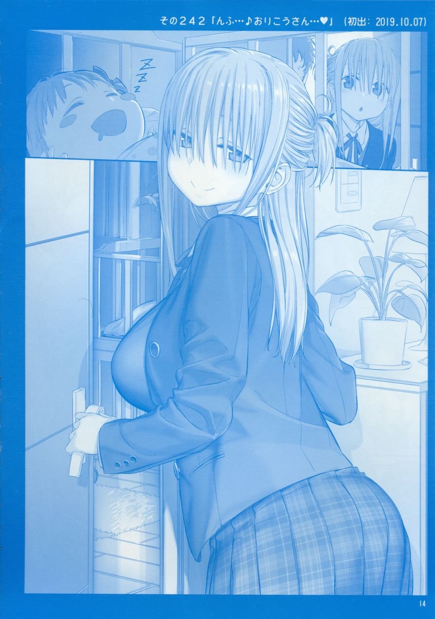 月曜日IX