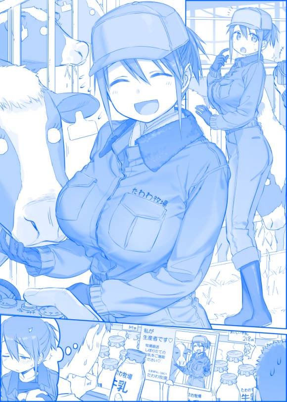 之257