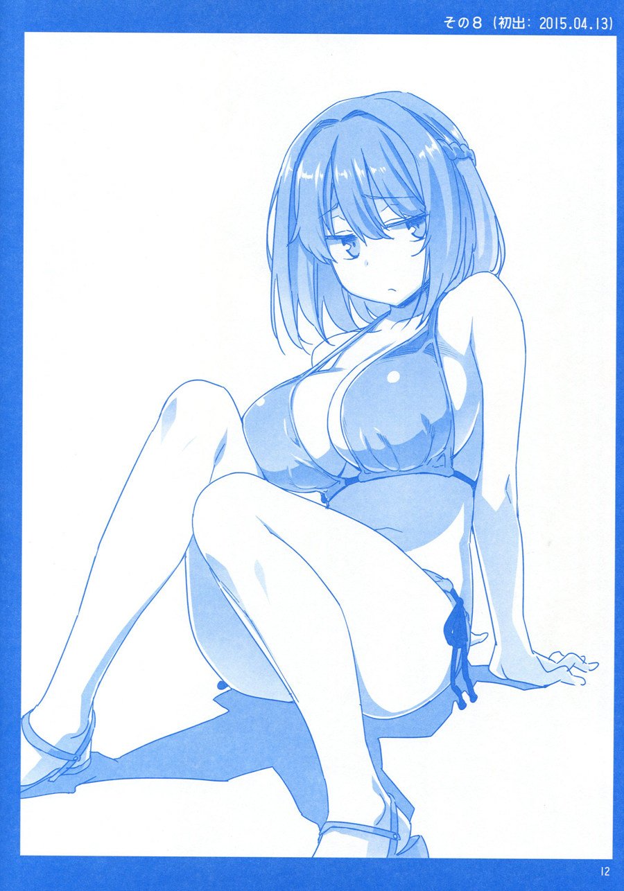 月曜日Ⅰ