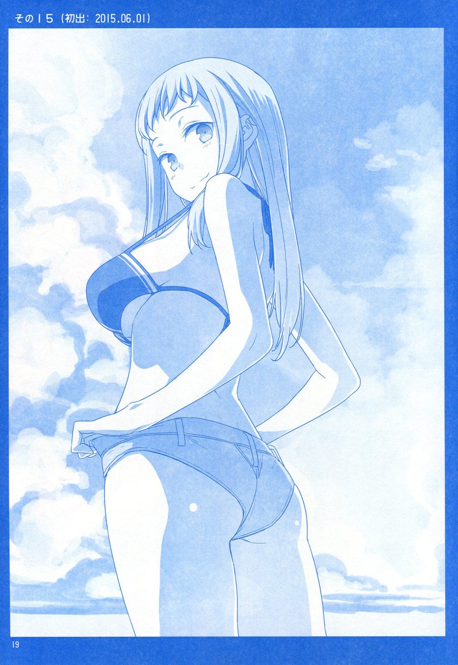 月曜日Ⅰ