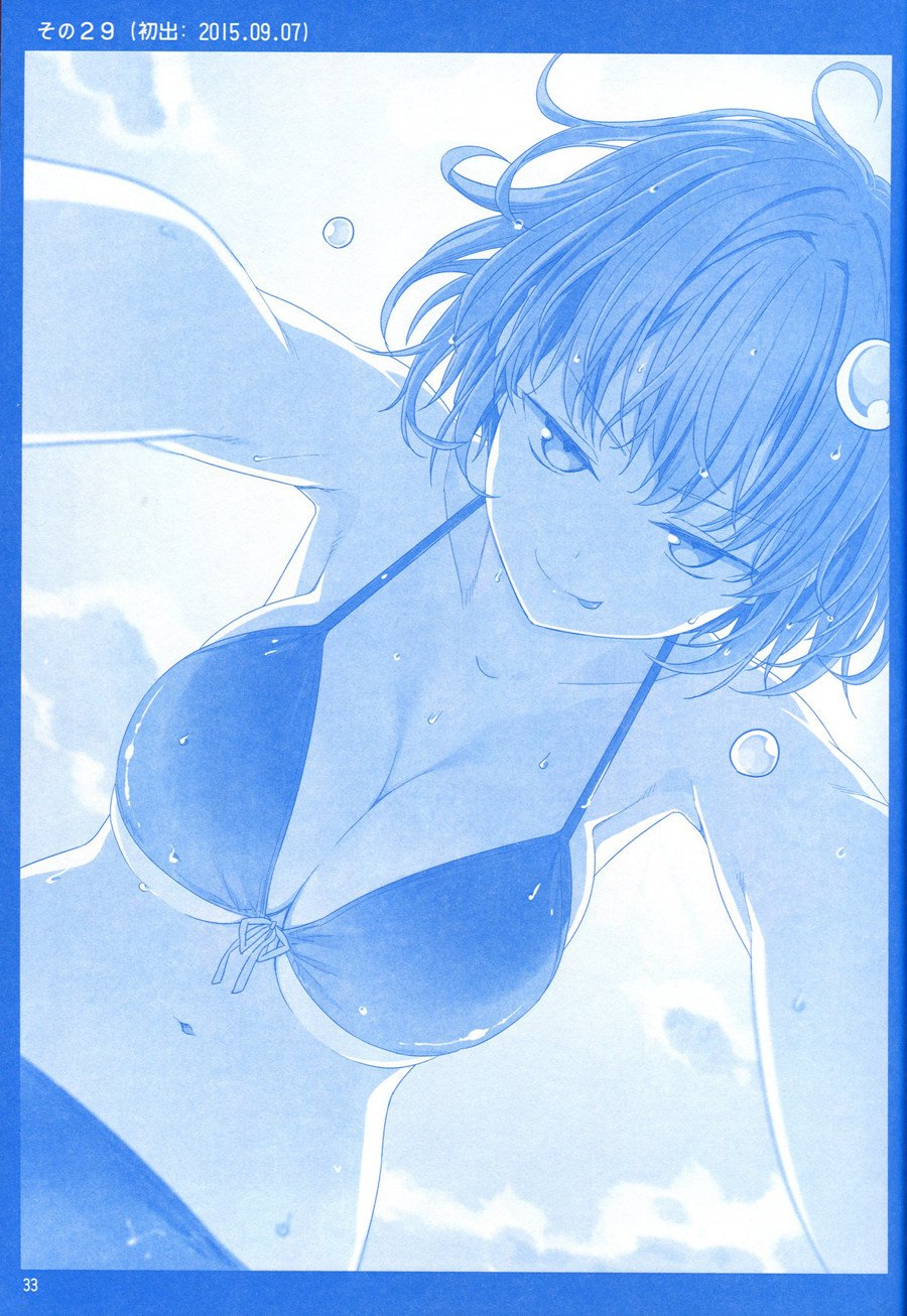 月曜日Ⅰ