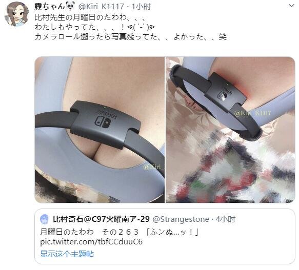之263