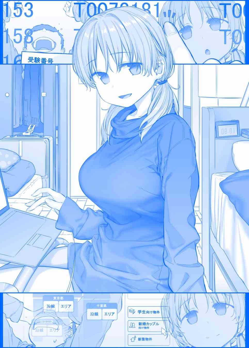 之264